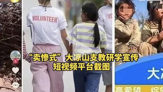 小雷：帕利尼亚最被低估球员之一，如果我是利物浦会在冬窗签他